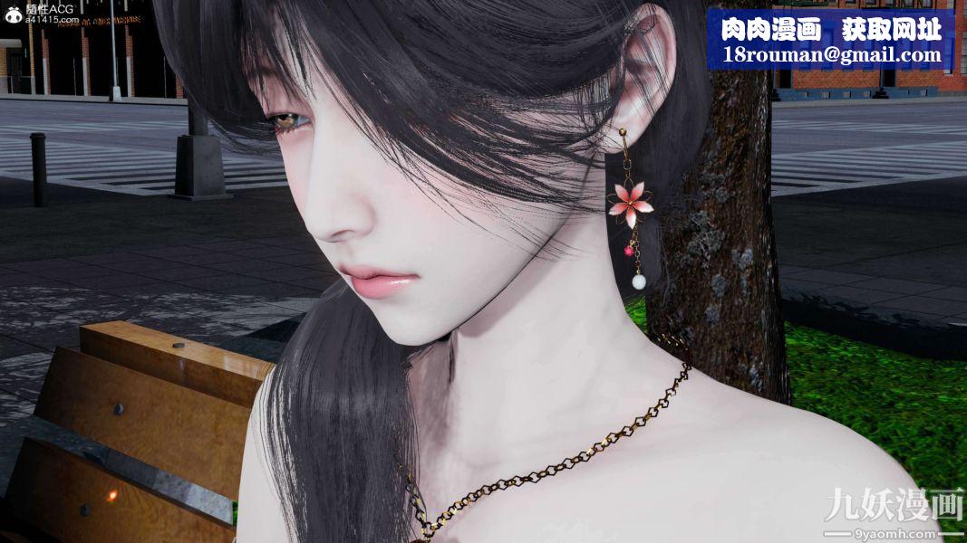 [3D]逆转第二季[完整版]第16章【第02话】