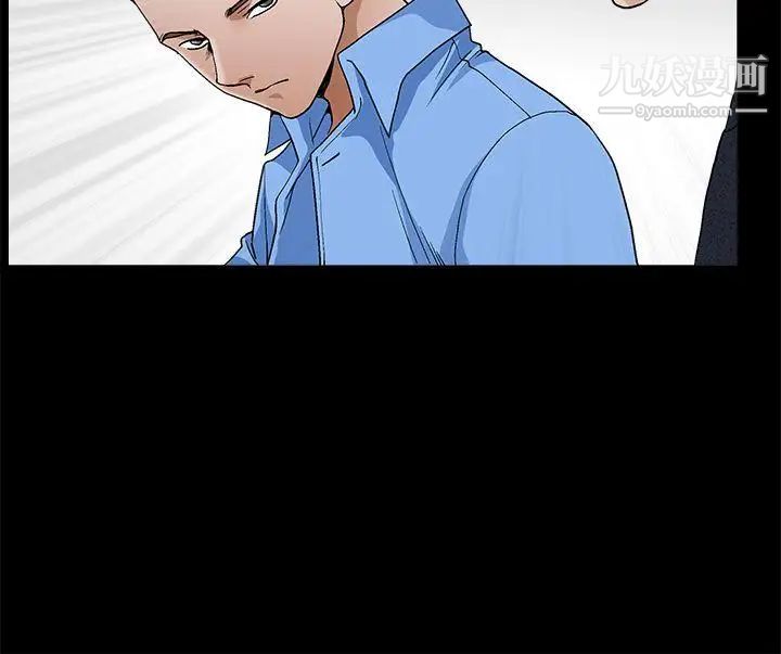 诱惑第2季第23话