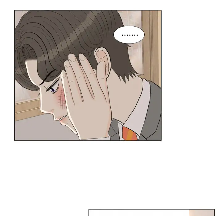 手中的世界第37话