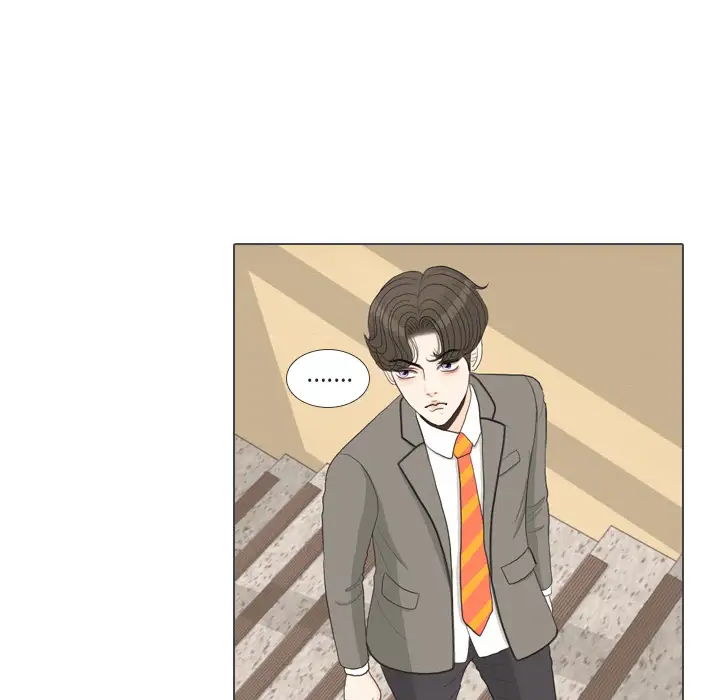 手中的世界第38话