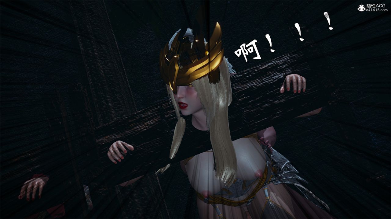 [3D]天命正传第97话