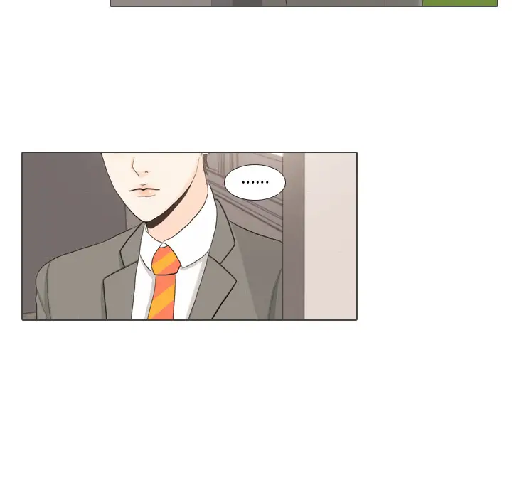 手中的世界第38话