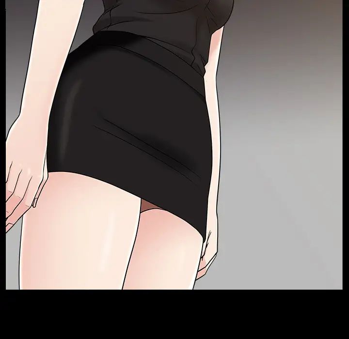 善良的她第5话