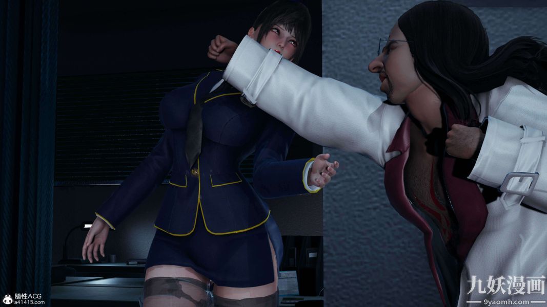 [3D]逆转第二季[完整版]第16章【第05话】