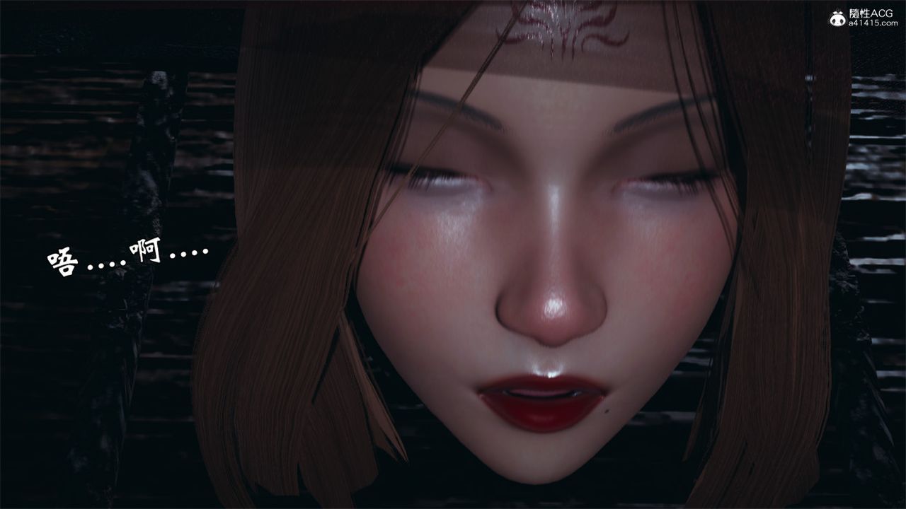 [3D]天命正传第98话