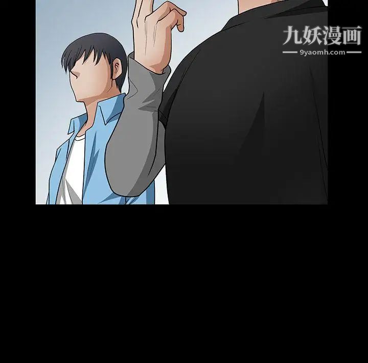 诱惑第2季第29话