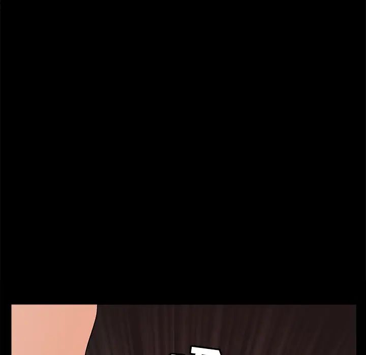 善良的她第5话