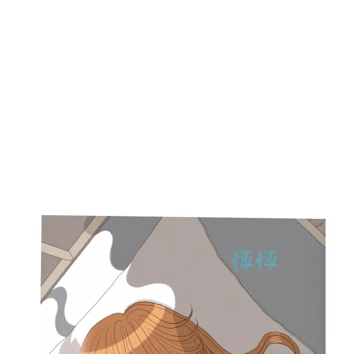 手中的世界第38话