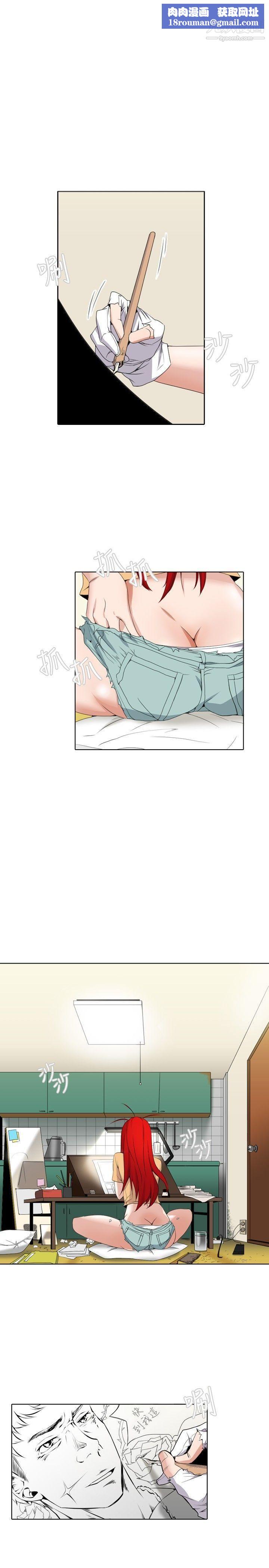 帮人家画嘛Preview