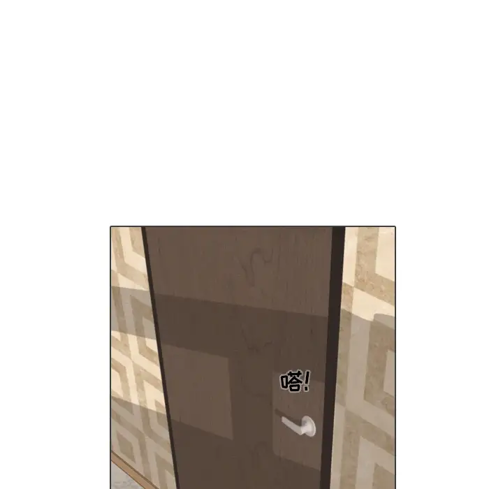 手中的世界第39话