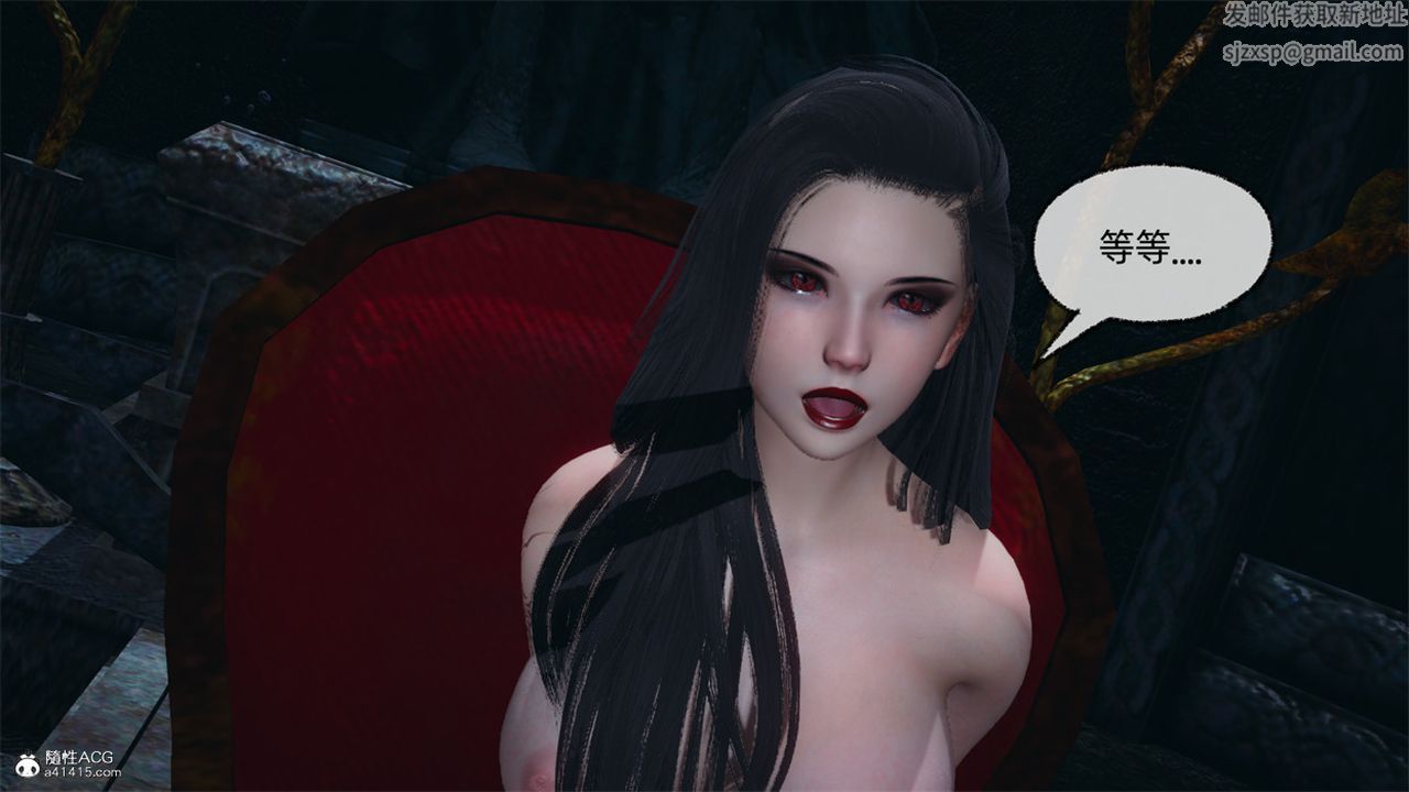 [3D]天命正傳第102話