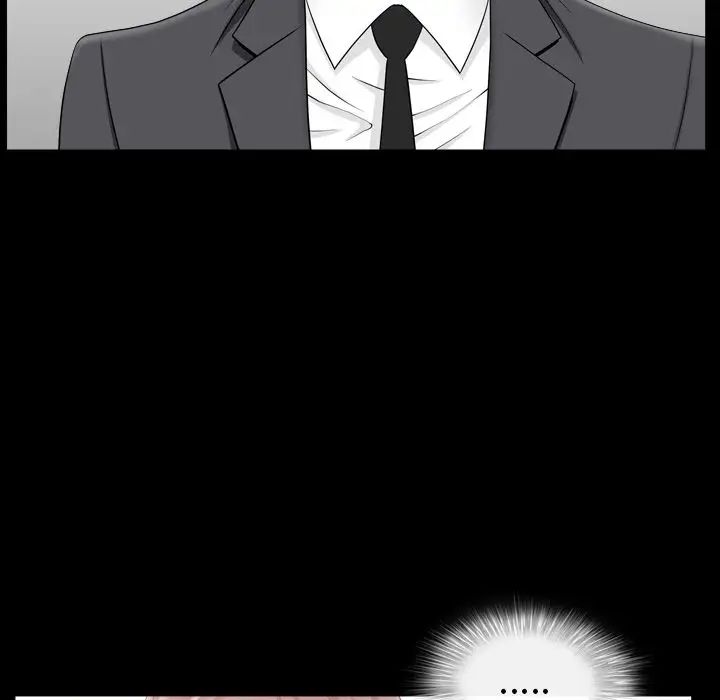 善良的她第12话