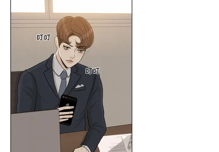 手中的世界第41话