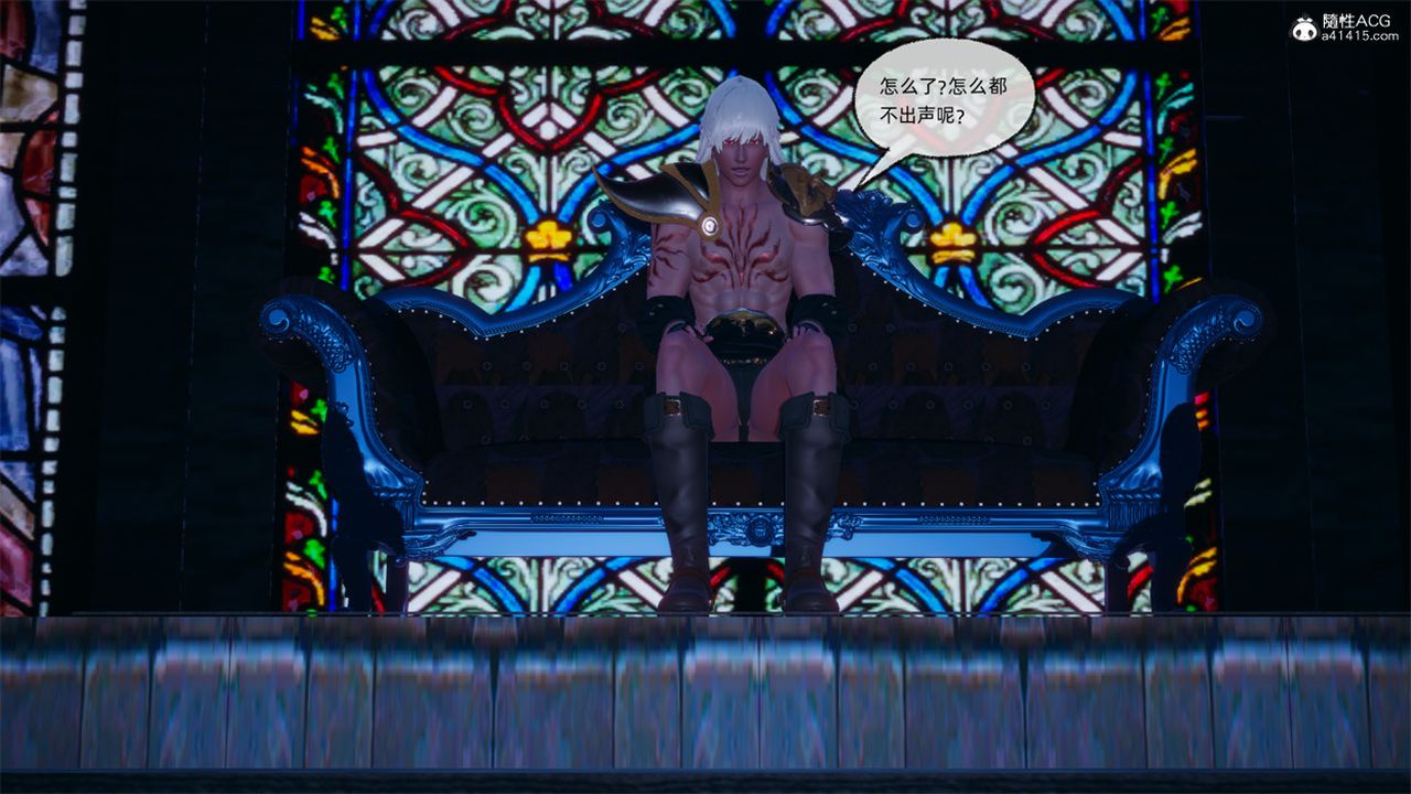 [3D]天命正传第103话