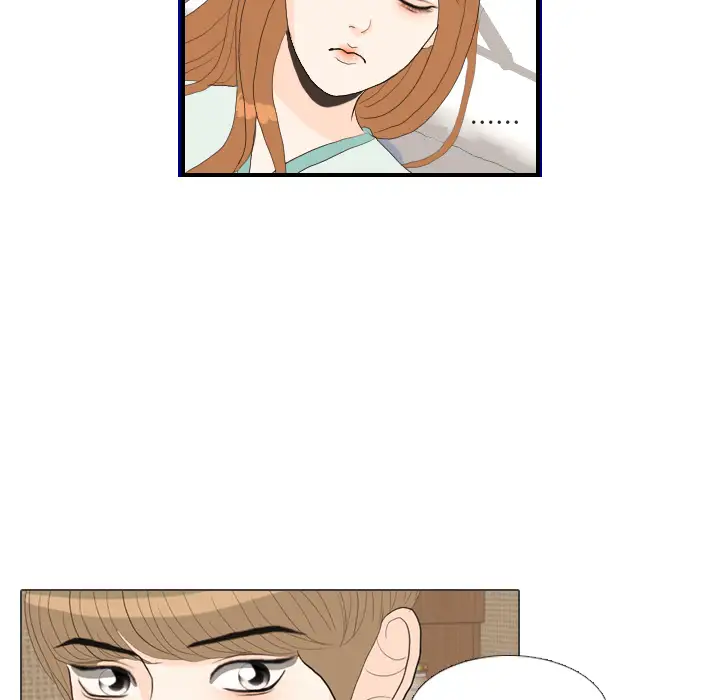 手中的世界第41话