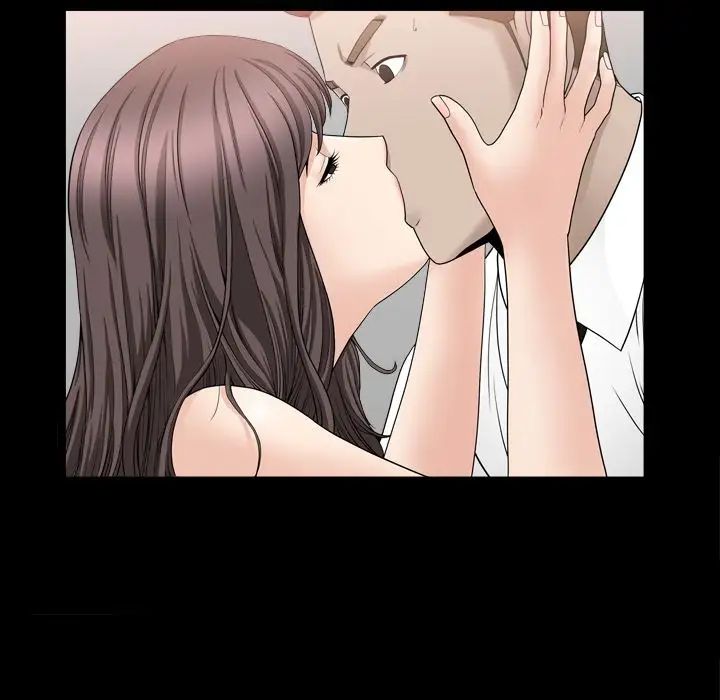 善良的她第12话