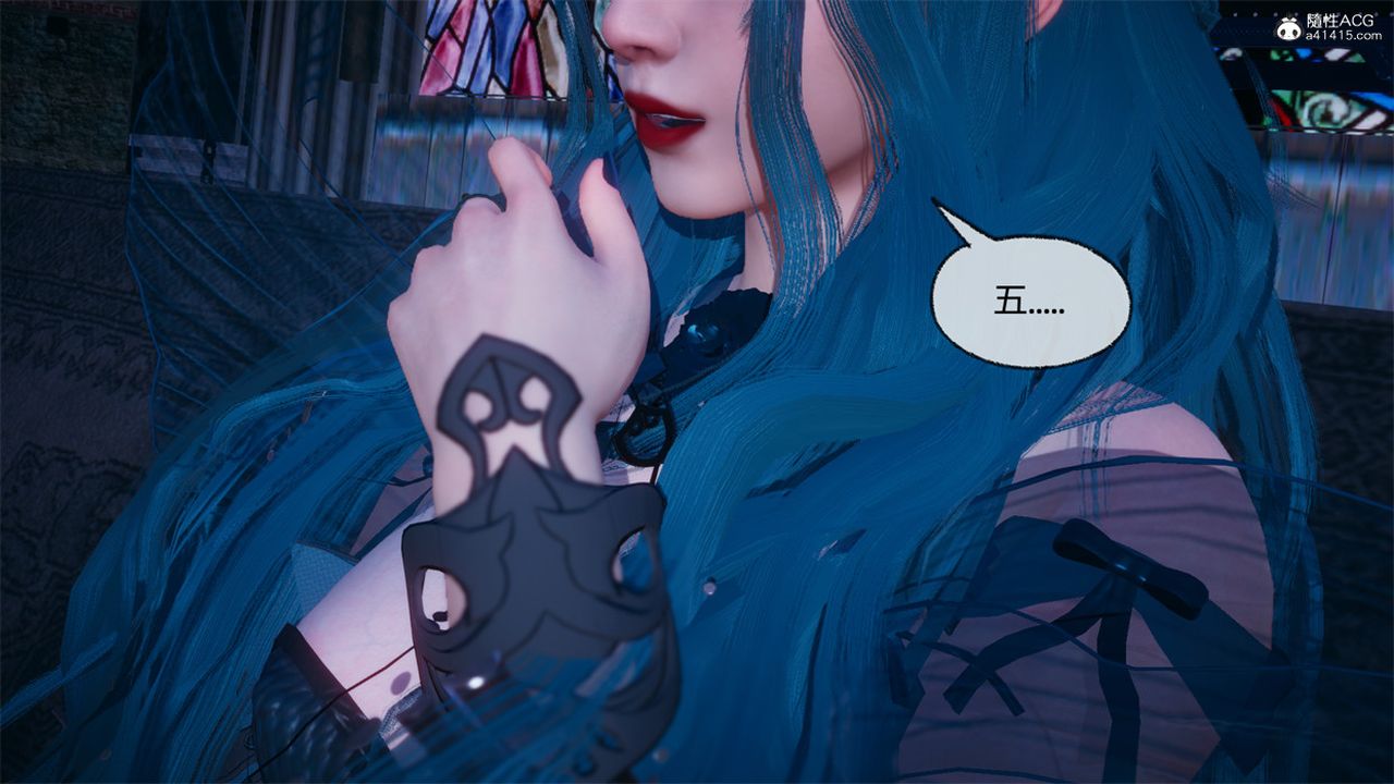 [3D]天命正传第103话