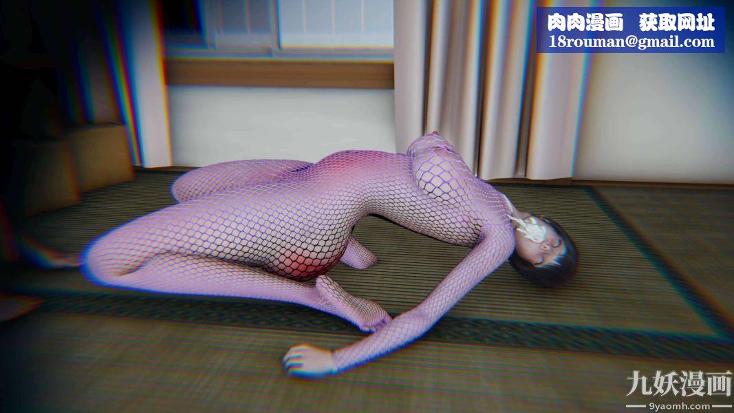 [3D]逆轉第二季[完整版]第17章【第04话】