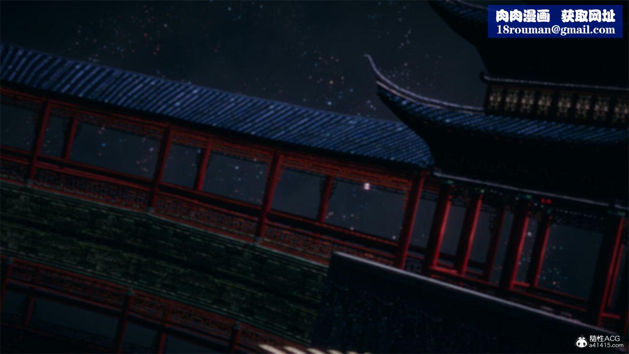 [3D]天命正传第104话