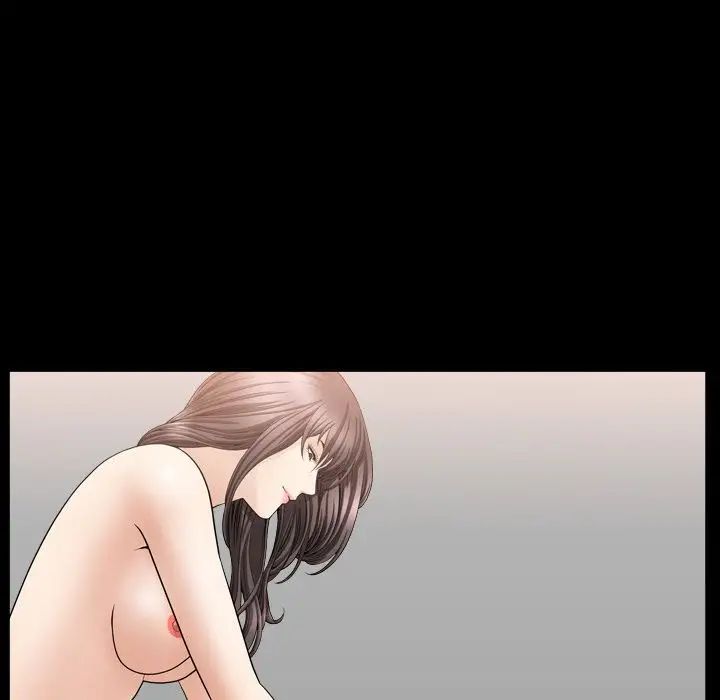 善良的她第13話