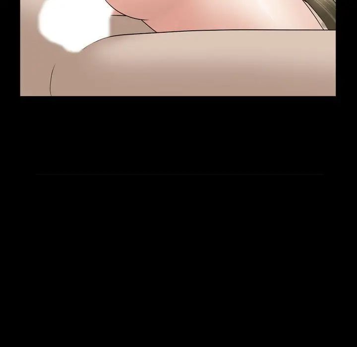 善良的她第13话