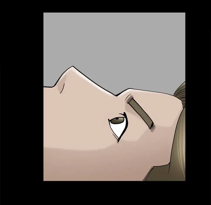 善良的她第13话