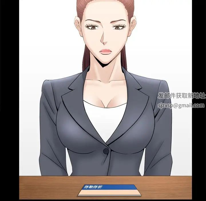 善良的她第13话