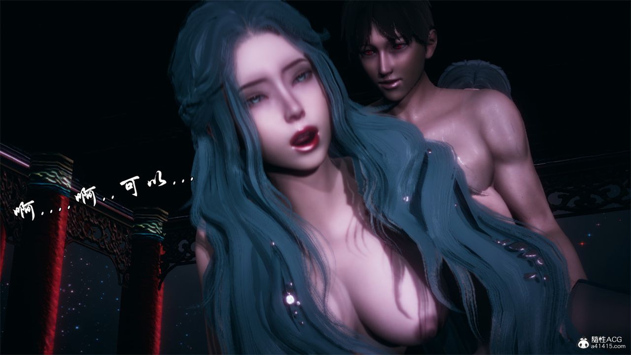 [3D]天命正传第105话