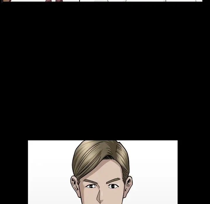 善良的她第13话