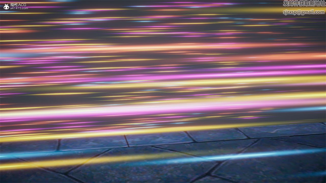 [3D]天命正传第105话