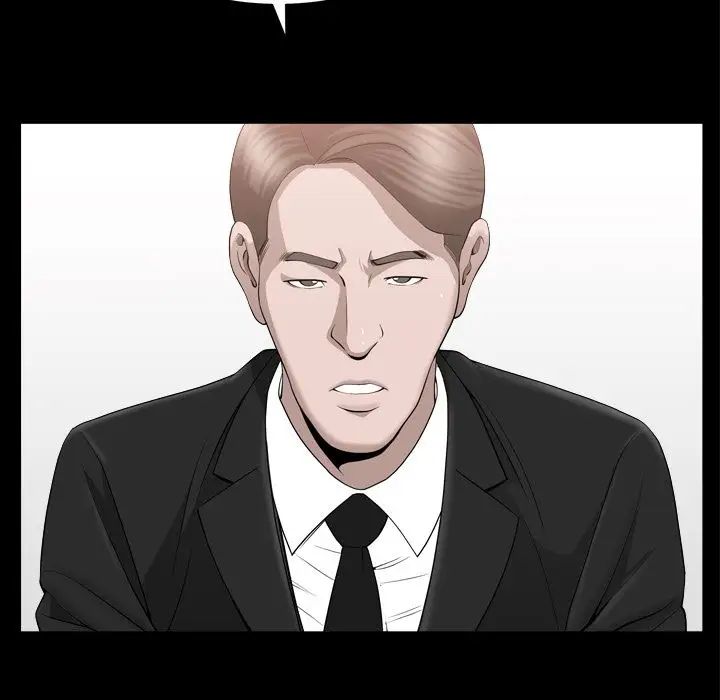 善良的她第14话