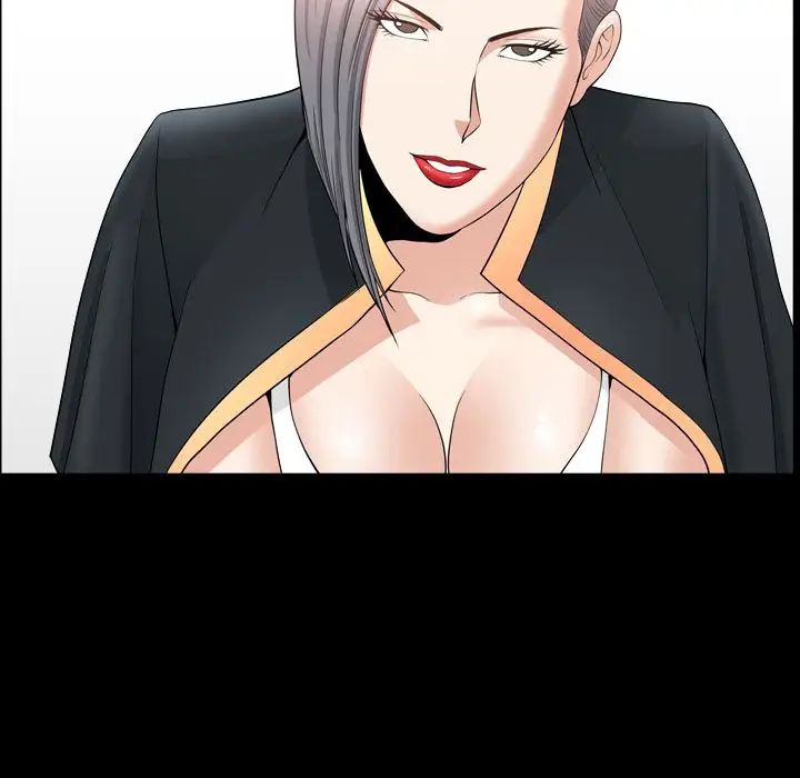 善良的她第14話