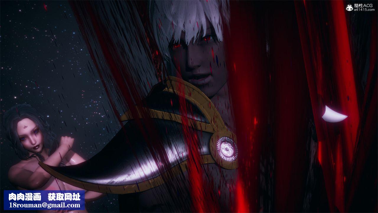 [3D]天命正传第106话