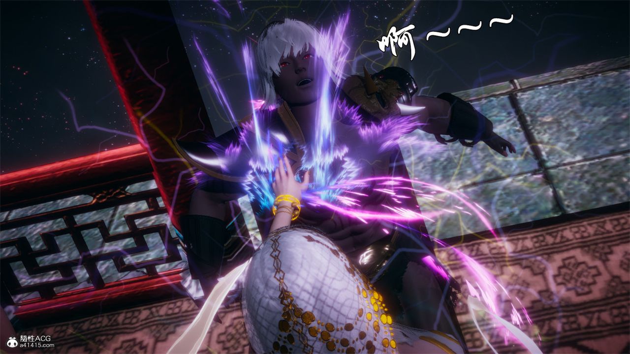 [3D]天命正传第106话