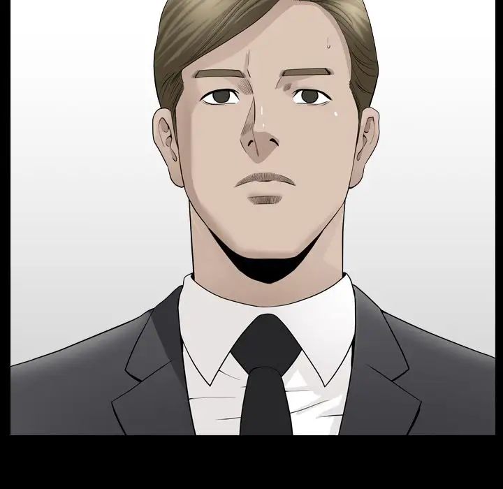 善良的她第14话