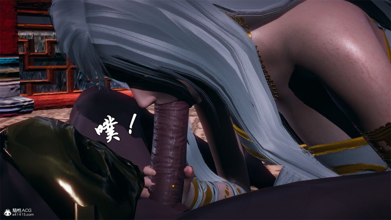 [3D]天命正传第108话-最终话