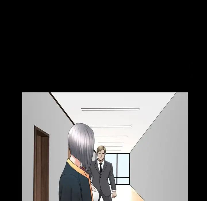 善良的她第15话