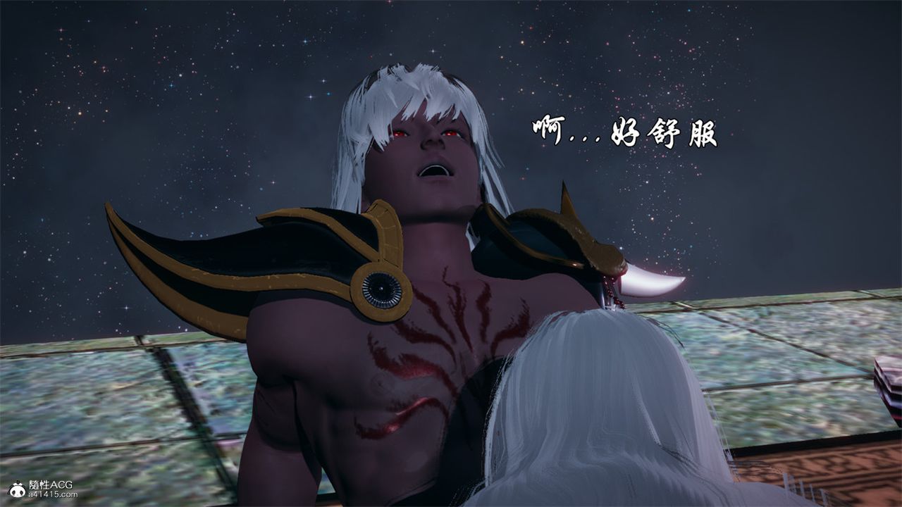 [3D]天命正傳第108話-最終話