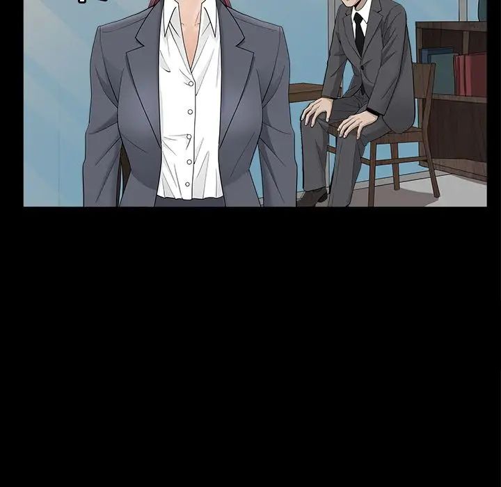 善良的她第15话