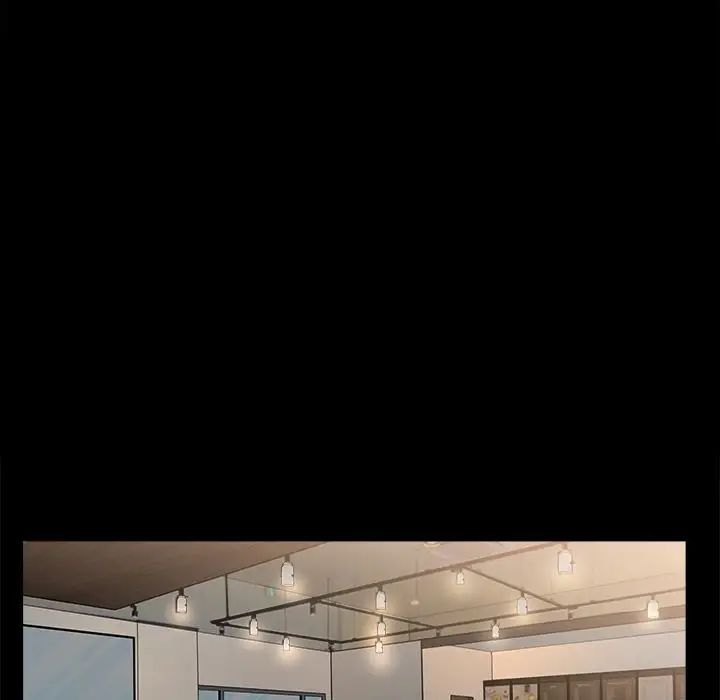 善良的她第15话