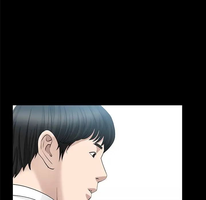 善良的她第15話