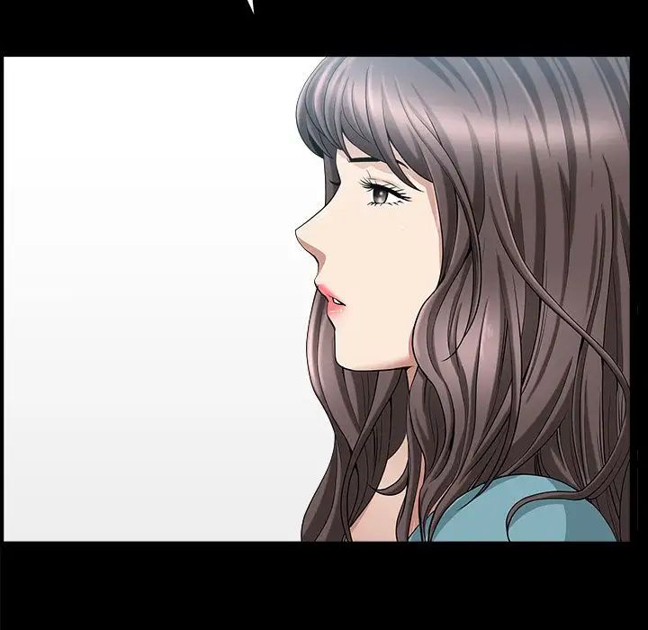 善良的她第15话