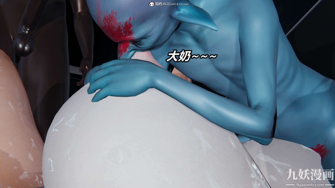 [3D]逆转第二季[完整版]第18章【第06话】