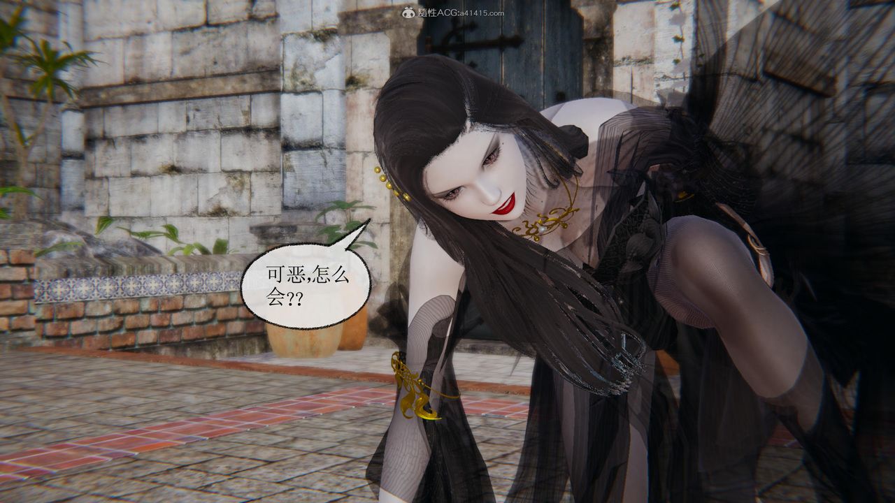 [3D]天命前傳第01話