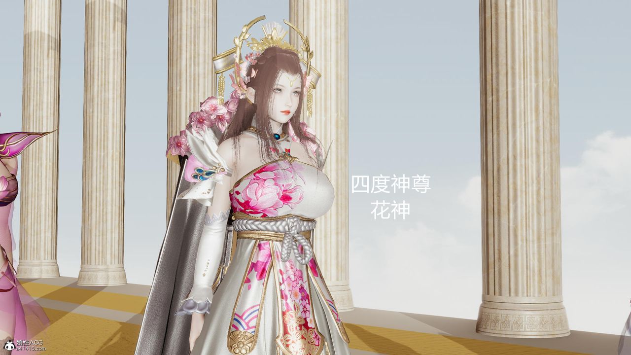 [3D]天命前传第01话