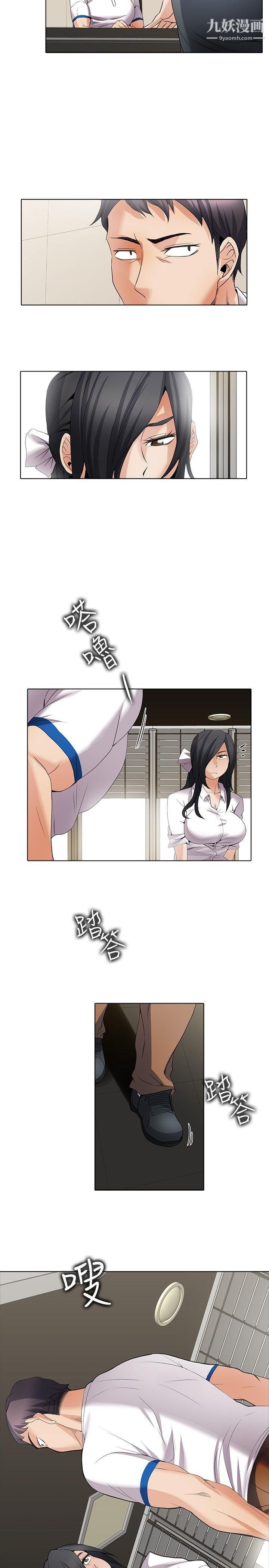 幫人家畫嘛回憶篇1