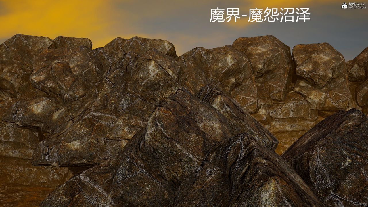 [3D]天命前傳第02話