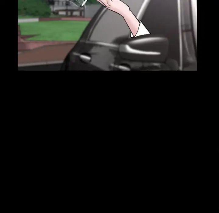 善良的她第16话