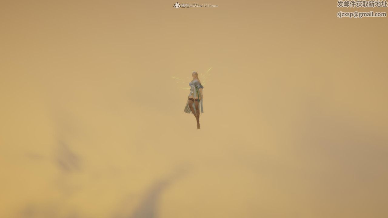 [3D]天命前傳第02話