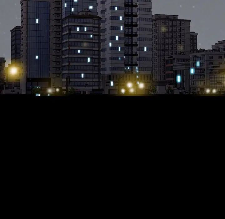 善良的她第17话